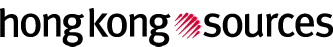 Hong Kong Sources: Hong Kong Manufacturers, Suppliers & Exporters